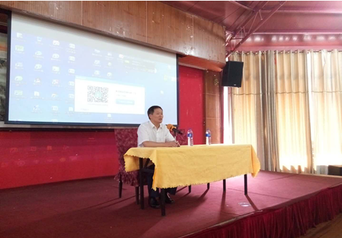 正在上傳...