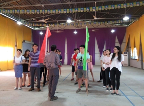 正在上傳...