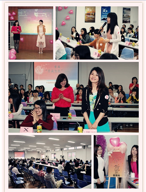 C:\Documents and Settings\Administrator\桌面\明星故事\集團動態(tài)\2013.4.28（4）.png