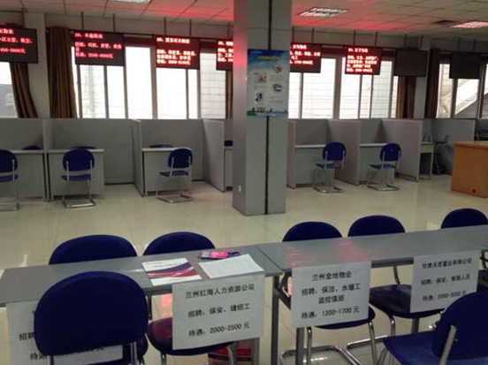 正在上傳...